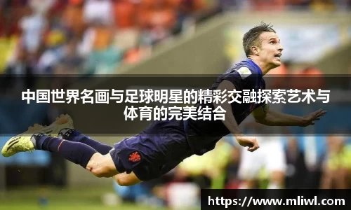 谈球吧官方网站