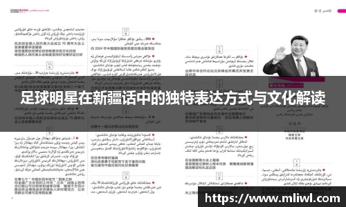 谈球吧官方网站